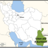 An Attack on Baloch Identity
